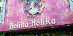 holika-holika