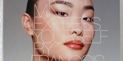 makeup-your-mind