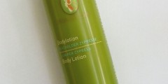 primavera-bodylotion-wacholder-zypresse1