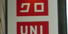uniqlo
