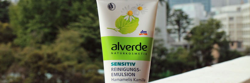 Alverde-Reinigungsemulsion-Sensitiv-english